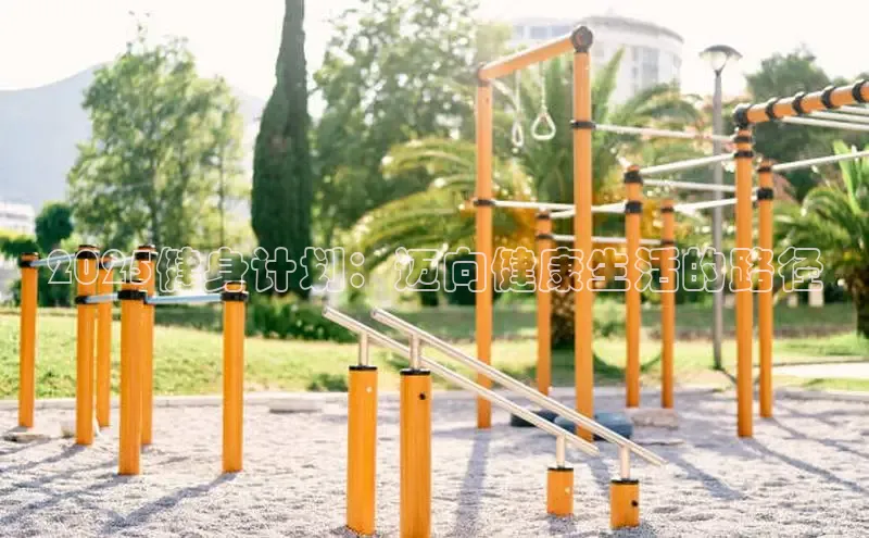 永利3044(中国区)-唯一官网