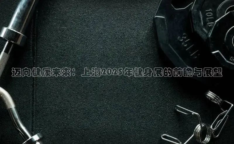 永利(3044·认证集团)官网