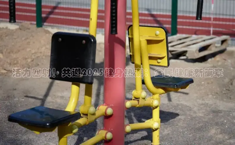 永利(3044·认证集团)官网